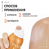 Купить Vichy Capital Soleil 200 мл спрей-вуаль увлажняющий SPF 50+
