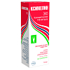 Купить Ксимелин Эко спрей наз доз 140мкг/доз 60ДОЗ 10мл