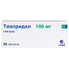 Купить Тиапридал 100 мг 20 шт таблетки