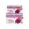 Купить Компливит 45 Плюс для женщин таблетки покрытые пленочной оболочкой №30