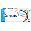 Купить Селектра таблетки ппо 10мг №28