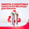 Купить Пародонтакс с фтором 75 мл паста зубная против кариеса