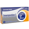 Купить Гепатромбин Г суппозитории рект №10
