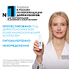 Купить La Roche-Posay Toleriane Ultra Dermallergo крем д/кожи глаз 20мл
