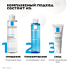 Купить La Roche-Posay Ультра Сенситив вода мицеллярная 200мл д/чувствительной кожи