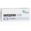 Купить Амлодипин таблетки 10мг №20