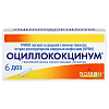 Купить Оциллококцинум гранулы гомеопат 1доз №6
