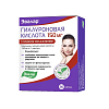 Купить Гиалуроновая Кислота капс 0,15г №30