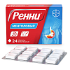 Купить Ренни таблетки жев №24 ментол