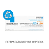 Купить La Roche-Posay Cicaplast B5 бальзам 40мл SPF 50