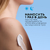 Купить La Roche-Posay Lipikar AP+М 200 мл крем