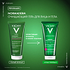 Купить Vichy Normaderm Phytosolution гель очищающий для умывания, 200мл