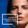Купить La Roche-Posay Anthelios крем для лица 50мл SPF 30 увлажняющий