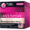 Купить Lady's formula Менопауза День-Ночь таблетки №30 +30