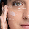 Купить La Roche-Posay Toleriane Ultra гель-уход 400мл