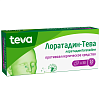 Купить Лоратадин-Тева таблетки 10мг №30