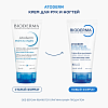 Купить Bioderma Atoderm крем для рук 50мл восстанавливающий
