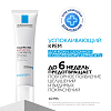 Купить La Roche-Posay Toleriane Kerium DS 40 мл крем для лица успокаивающий