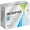 Купить Экспортал порошок внутрь пак 10г №20