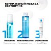 Купить La Roche-Posay Toleriane Kerium DS 40 мл крем для лица успокаивающий