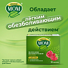 Купить Доктор Мом пастилки №20 малина
