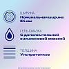 Купить Durex Invisible Extra Lube 3 шт презервативы из натурального латекса ультратонкие