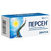 Купить Персен 60 шт таблетки покрытые оболочкой