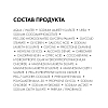 Купить Vichy Dercos PSOlution 200 мл шампунь кераторегулирующий для кожи склонной к псориазу