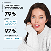 Купить Vichy Purete Thermale пенка очищающая, придающая сияние, 150мл