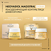 Купить Vichy Neovadiol Magistral 50 мл крем для лица дневной
