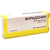 Купить Фурадонин 50 мг 20 шт таблетки