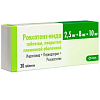 Купить Роксатенз-Инда 2,5 мг + 8 мг + 10 мг 30 шт таблетки покрытые пленочной оболочкой