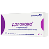 Купить Долококс 90 мг 10 шт таблетки покрытые пленочной оболочкой