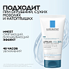 Купить La Roche-Posay Lipikar Gel Urea 30 % 50 мл гель с мочевиной