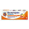 Купить Вольтарен Эмульгель гель для наружного применения 1% 20г