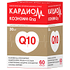 Купить Кардиом Коэнзим Q10 капс 30мг №60