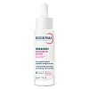 Купить Bioderma Sensibio Defensive 30 мл сыворотка для чувствительной кожи
