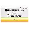 Купить Пермиксон 160 мг 30 шт капсулы