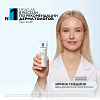 Купить La Roche-Posay Effaclar H Iso-Biome крем 40мл