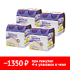 Купить Набор 4 уп. Нутридринк компакт протеин 125 мл 4 шт ваниль