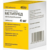Купить Метипред 4 мг 100 шт таблетки