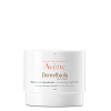 Купить Avene DermAbsolu бальзам для лица моделирующий ночной 40мл