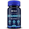 Купить GLS Витамин К2 капс №60