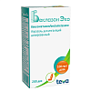 Купить Беклазон ЭКО аэрозоль для ингаляций доз 100мкг/доз 200доз