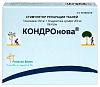 Купить КОНДРОнова капсулы №30