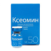 Купить Ксеомин лиофил д/р-ра д/в/м введ 50ЕД фл №1