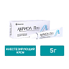Купить Акриол Про крем для местного и наружного применения 2,5%+2,5% 5г