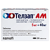 Купить Телзап АМ таб 5мг+40мг №28