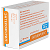 Купить Энтерофурил 100 мг 30 шт капсулы