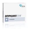 Купить Дипиридамол таблетки ппо 25мг №100